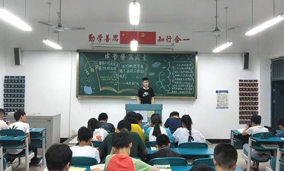 微信图片_20180518171142