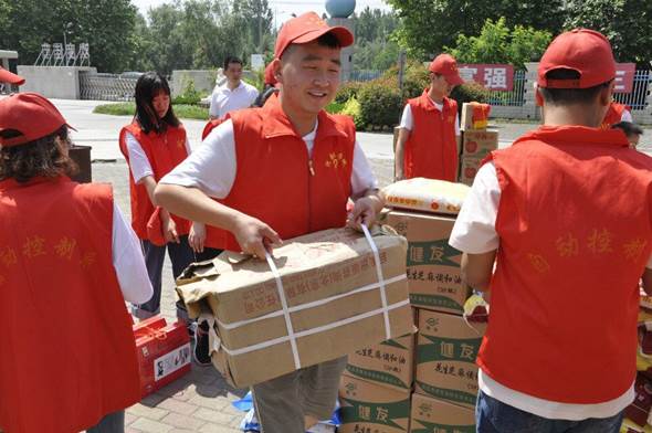 QQ图片20180619161947