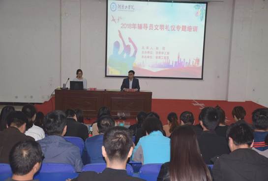 28C7114EE58C3B60A6723B8A456_5B182776_25F7A