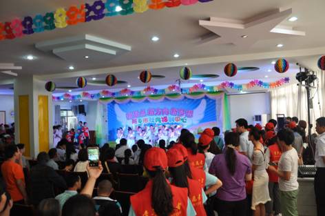 A58E264B6E3F3BE9F5D21B595DB_F82C1366_3E8DB