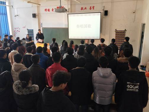 照片IMG20171130121858