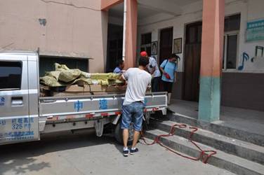 Cache_-45722bc638ce79f6.