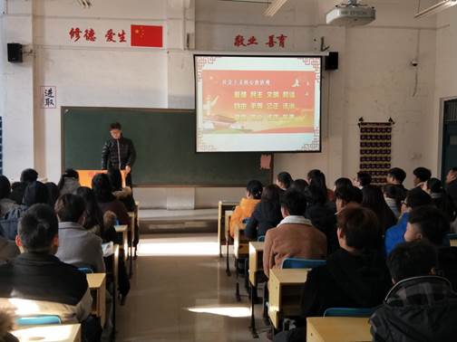 照片IMG20171130121725