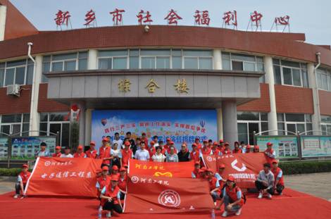 319BB68D5A78B3EDFD2592DEA96_EE649ECD_53BDA