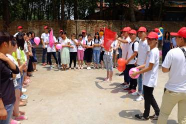 素质拓展活动1 - 副本