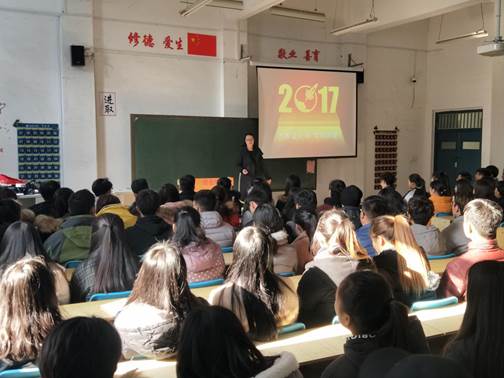 照片IMG20171130121556