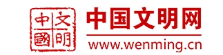 中国文明网